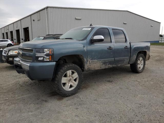 CHEVROLET SILVERADO 2008 with VIN 2GCEK13M081153319 - Photo from auction