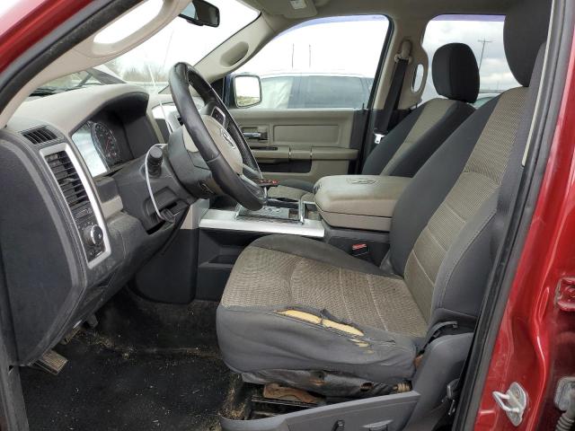 Photo 7 from auction – 2011 DODGE RAM 1500 with VIN 1D7RV1CT5BS542521