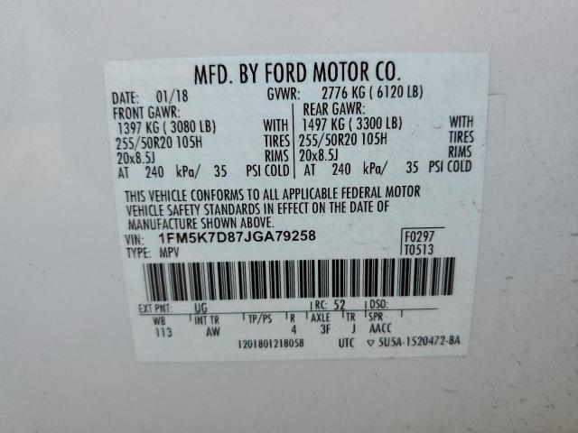 Photo 14 from auction – 2018 FORD EXPLORER X with VIN 1FM5K7D87JGA79258