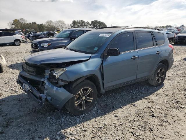 TOYOTA RAV4 2007 with VIN JTMZD33V076023998 - Photo from auction