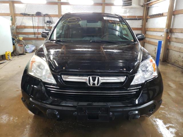 Photo 5 from auction – 2008 HONDA CR-V EX with VIN 3CZRE48548G700735