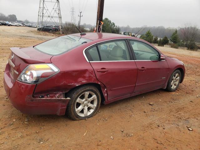 Photo 3 from auction – 2007 NISSAN ALTIMA HYB with VIN 1N4CL21E67C236449