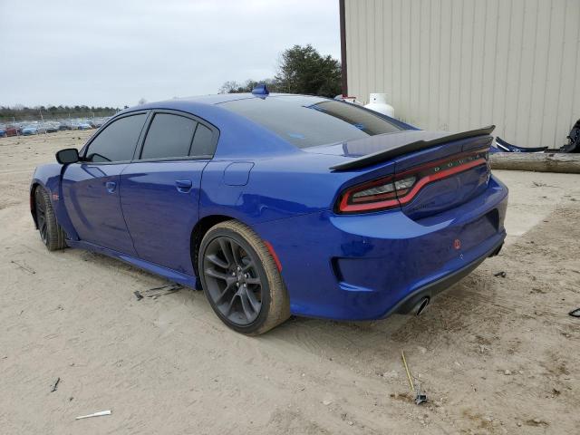 Photo 2 from auction – 2020 DODGE CHARGER SC with VIN 2C3CDXGJ0LH183087