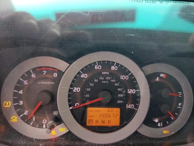 Фото 9 с аукциона – 2008 TOYOTA RAV4 с VIN JTMBD33V985164853