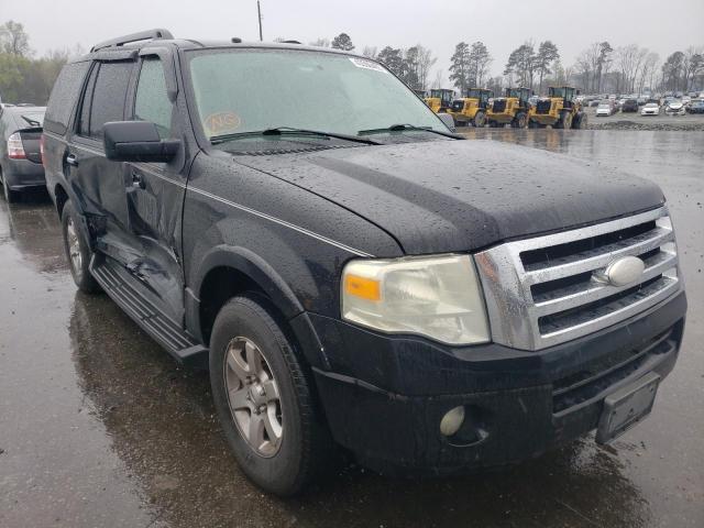 Photo 4 from auction – 2008 FORD EXPEDITION with VIN 1FMFU15558LA64050