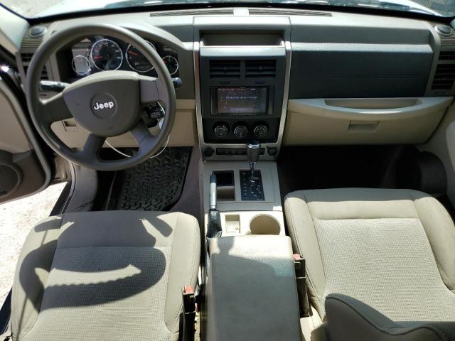 Photo 8 from auction – 2008 JEEP LIBERTY SP with VIN 1J8GP28K18W170798