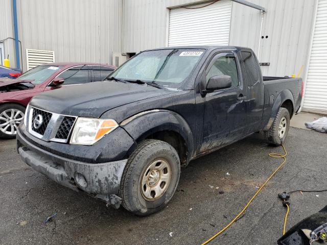 Photo 1 from auction – 2005 NISSAN FRONTIER K with VIN 1N6BD06T75C462847