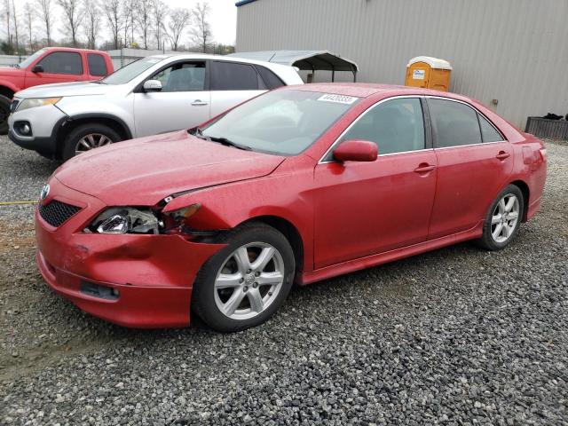 TOYOTA CAMRY CE 2007 with VIN 4T1BE46K97U126849 - Photo from auction