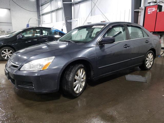 HONDA ACCORD EX 2007 with VIN 1HGCM66567A104103 - Photo from auction