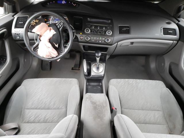 Photo 8 from auction – 2008 HONDA CIVIC with VIN 2HGFG12698H533308