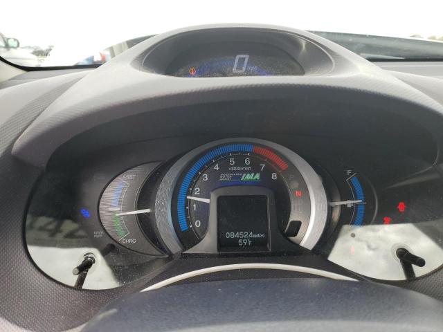 Photo 9 from auction – 2010 HONDA INSIGHT EX with VIN JHMZE2H75AS022568