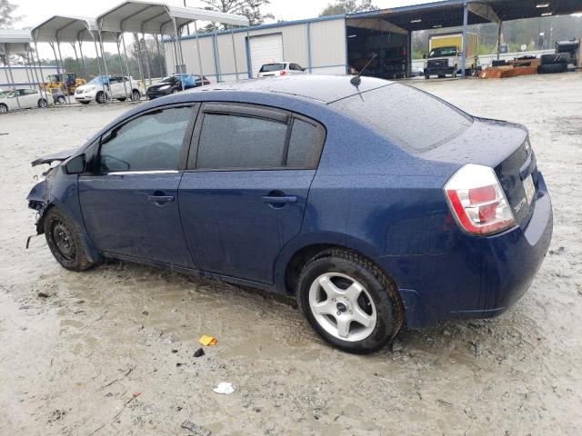 Photo 2 from auction – 2007 NISSAN SENTRA 2.0 with VIN 3N1AB61E97L613679