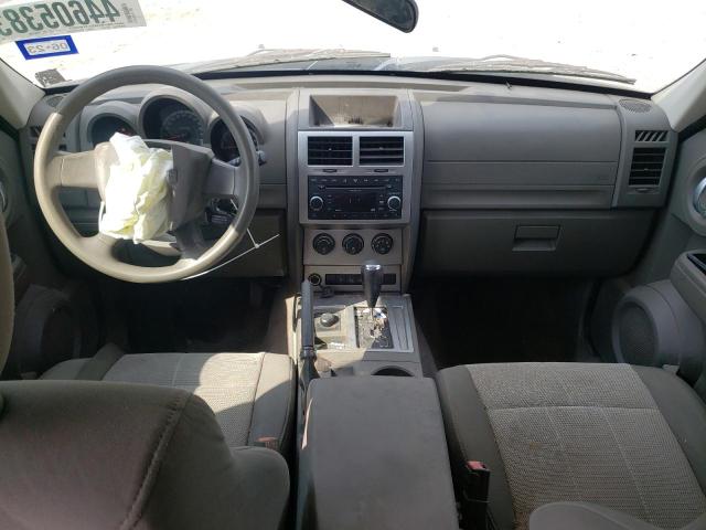 Photo 8 from auction – 2007 DODGE NITRO SXT with VIN 1D8GU28K17W564950