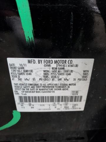 Photo 14 from auction – 2012 FORD EXPLORER L with VIN 1FMHK8F80CGA55015