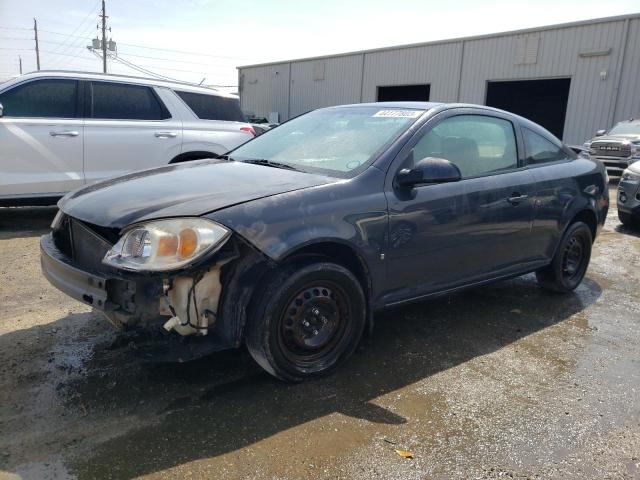 Photo 1 from auction – 2009 PONTIAC G5 with VIN 1G2AS18HX97105751