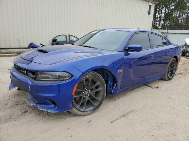 DODGE CHARGER SC 2020 with VIN 2C3CDXGJ0LH183087 - Photo from auction