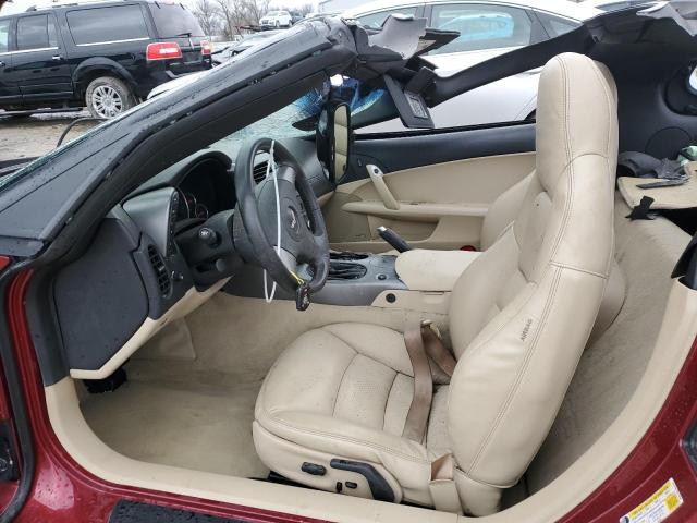 Photo 7 from auction – 2006 CHEVROLET CORVETTE with VIN 1G1YY26U765119525