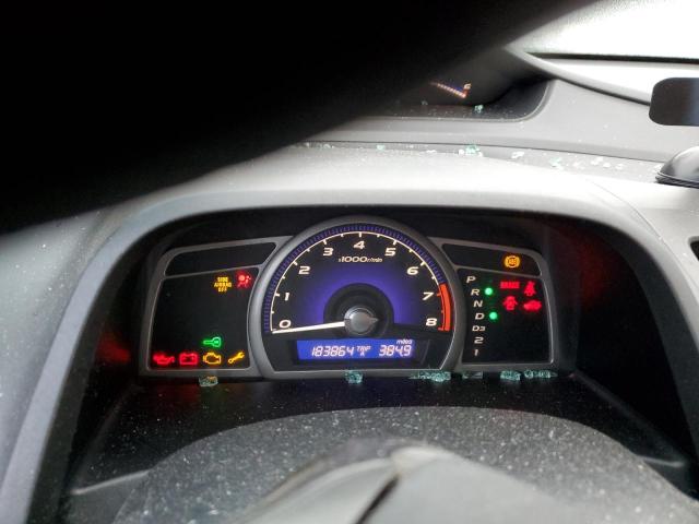 Photo 9 from auction – 2007 HONDA CIVIC LX with VIN 2HGFA16517H508016