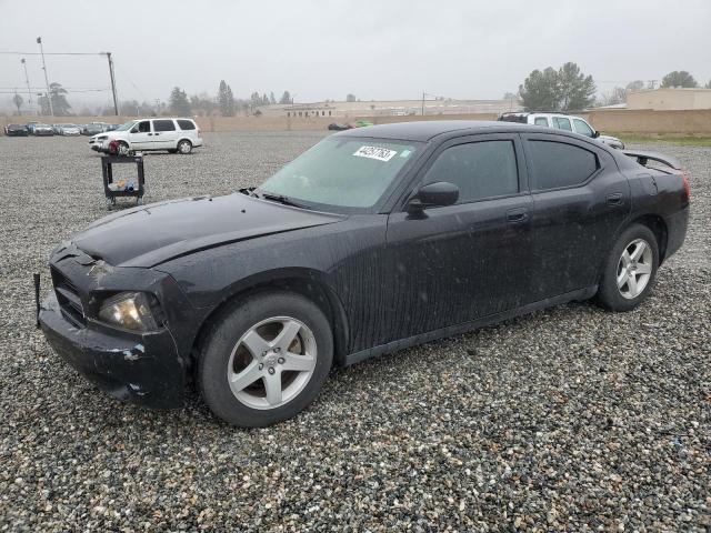 DODGE CHARGER 2009 with VIN 2B3KA43D29H521498 - Photo from auction