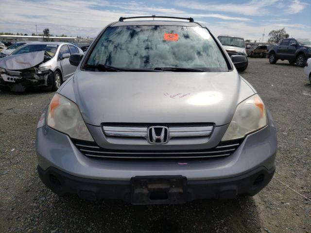 Photo 5 from auction – 2007 HONDA CR-V EX with VIN JHLRE48557C070606