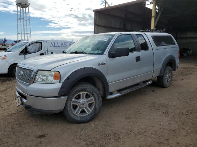 FORD F150 2008 z numerem VIN 1FTRX14WX8FB53193 - Zdjęcie z aukcji