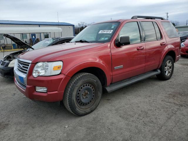 FORD EXPLORER X 2007 with VIN 1FMEU73E87UB71331 - Photo from auction