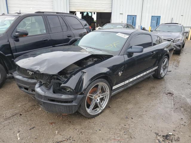 Photo 1 from auction – 2009 FORD MUSTANG with VIN 1ZVHT80N895145658