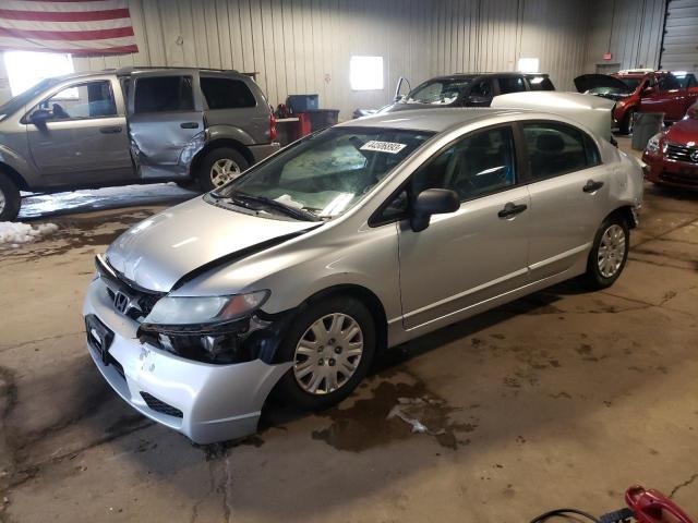 HONDA CIVIC VP 2010 with VIN 19XFA1F35AE084498 - Photo from auction