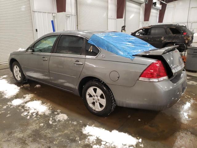 Photo 2 from auction – 2008 CHEVROLET IMPALA LT with VIN 2G1WT55N681308771