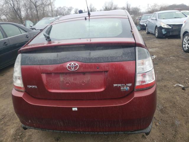 Photo 6 from auction – 2005 TOYOTA PRIUS with VIN JTDKB20U957010252