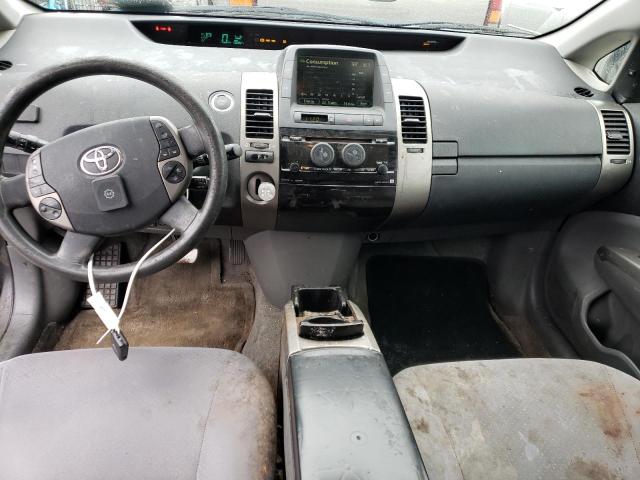 Photo 8 from auction – 2006 TOYOTA PRIUS with VIN JTDKB20U463198686