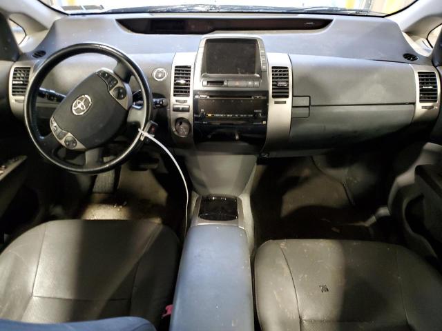 Photo 8 from auction – 2007 TOYOTA PRIUS with VIN JTDKB20U577549308