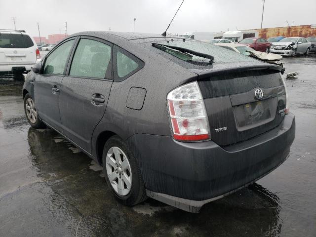 Photo 2 from auction – 2008 TOYOTA PRIUS with VIN JTDKB20U483455946