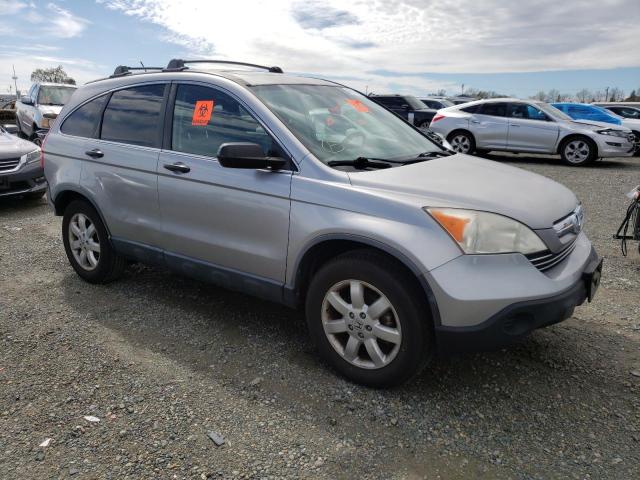 Photo 4 from auction – 2007 HONDA CR-V EX with VIN JHLRE48557C070606