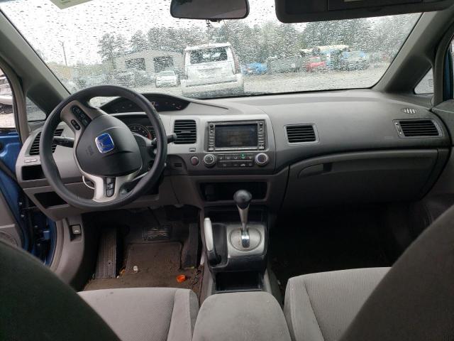 Photo 8 from auction – 2008 HONDA CIVIC EX with VIN 1HGFA16858L008939