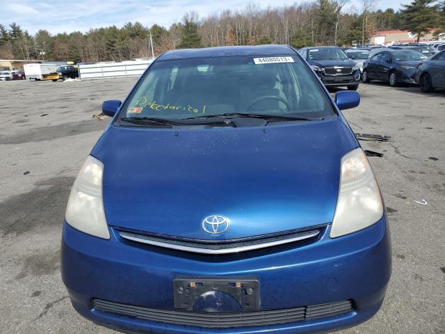 Photo 5 from auction – 2008 TOYOTA PRIUS with VIN JTDKB20U587796104