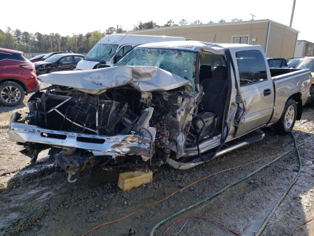 CHEVROLET SILVERADO 2006 with VIN 2GCEC13T961200106 - Photo from auction