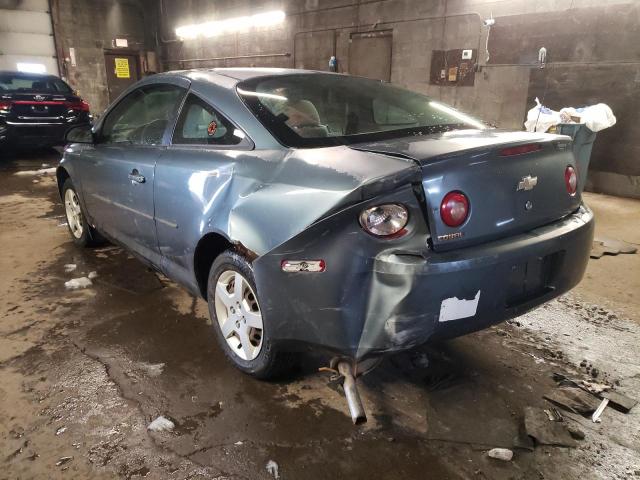 Photo 2 from auction – 2005 CHEVROLET COBALT with VIN 1G1AK12F957545840