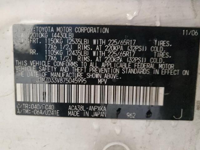 Photo 14 from auction – 2007 TOYOTA RAV4 with VIN JTMZD33V875045995