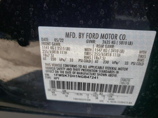 Photo 14 from auction – 2022 FORD EXPLORER X with VIN 1FMSK7DH1NGB47241