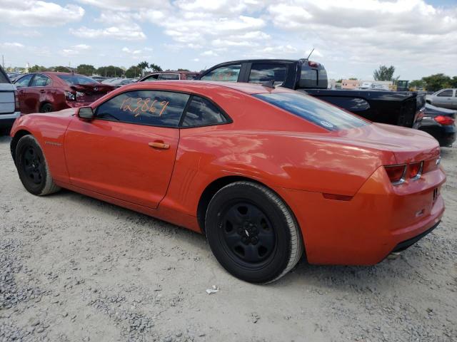 Photo 2 from auction – 2010 CHEVROLET CAMARO LS with VIN 2G1FA1EV0A9204525