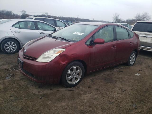 TOYOTA PRIUS 2005 with VIN JTDKB20U957010252 - Photo from auction