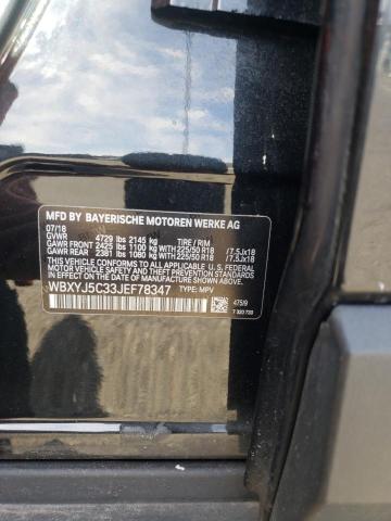 Photo 14 from auction – 2018 BMW X2 XDRIVE2 with VIN WBXYJ5C33JEF78347
