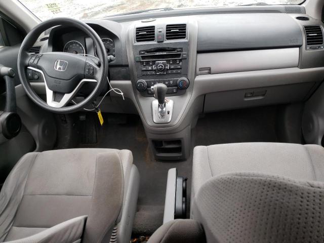 Photo 8 from auction – 2011 HONDA CR-V EX with VIN JHLRE3H57BC008322