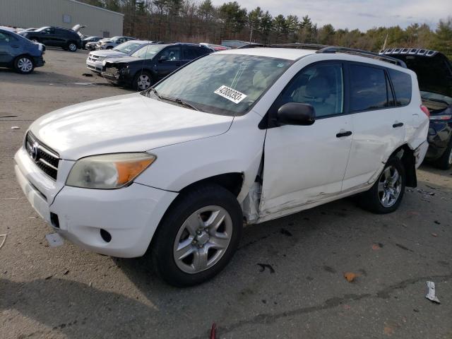 TOYOTA RAV4 2008 with VIN JTMBD33V185188810 - Photo from auction