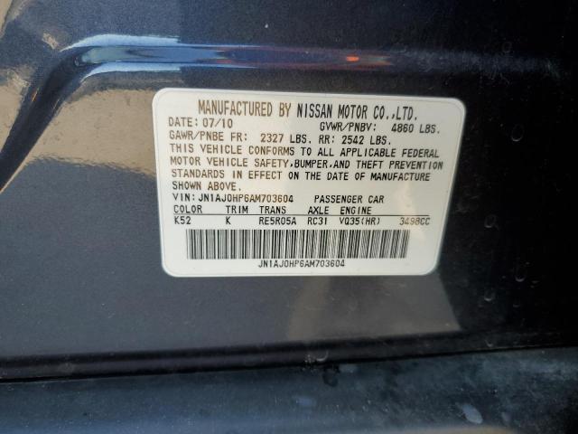 Photo 14 from auction – 2010 INFINITI EX35 BASE with VIN JN1AJ0HP6AM703604