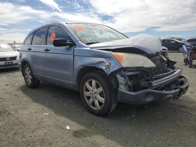 Photo 4 from auction – 2007 HONDA CR-V with VIN JHLRE48567C058013