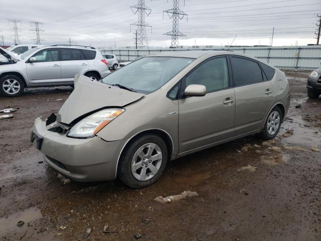 TOYOTA PRIUS 2009 with VIN JTDKB20U897876188 - Photo from auction