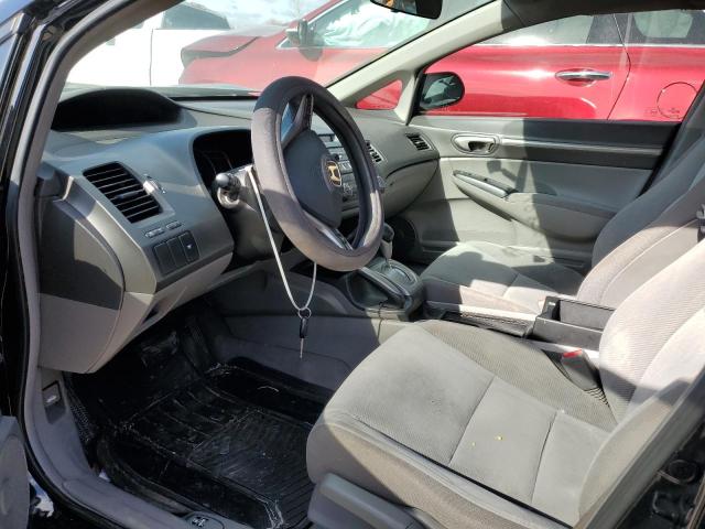 Photo 7 from auction – 2009 HONDA CIVIC EX with VIN 19XFA16849E039513