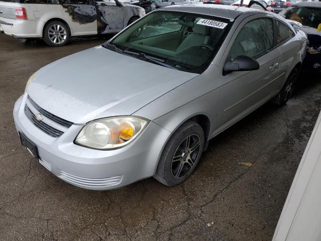 Photo 1 from auction – 2008 CHEVROLET COBALT LS with VIN 1G1AK18F387311706